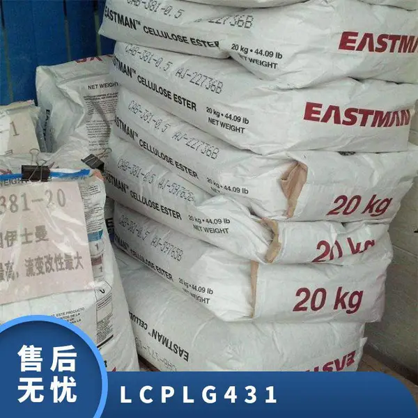 LCP ������ʿ�� LG431 ע�ܼ� ������ ����ѧ�� ��ȼ ���ӵ������