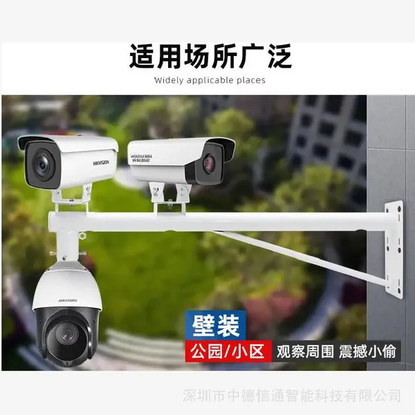 深圳海康威视销售中心家庭安装监控,专业维修
