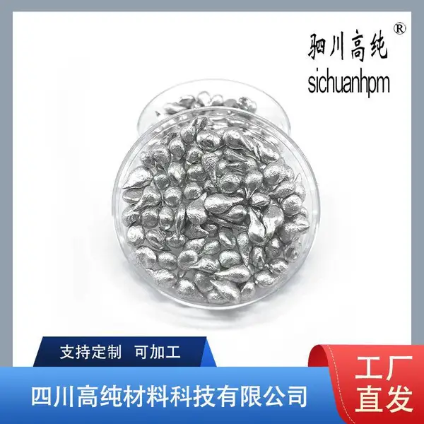 ����ˮ��״��������99.***1-6mm���� ���ܼ� ���ҹ�Ӧ