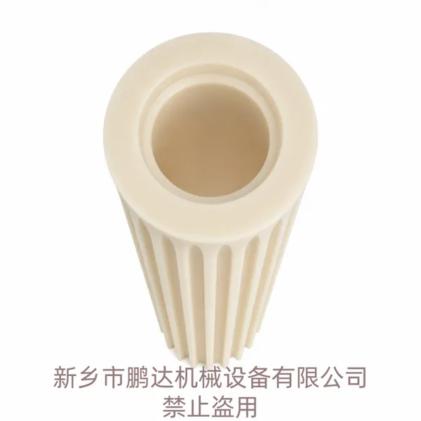 带加强筋高分子过滤芯 耐酸碱高流量 工业水处理 / 食品饮料通用