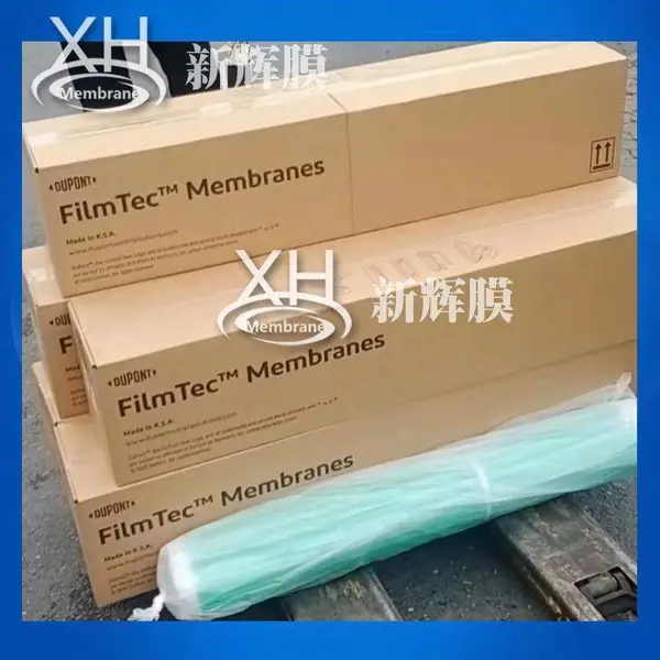 美国杜邦/陶氏膜 BW30-400IG FR反渗透膜抗污染 8寸膜元件 纯水膜8040