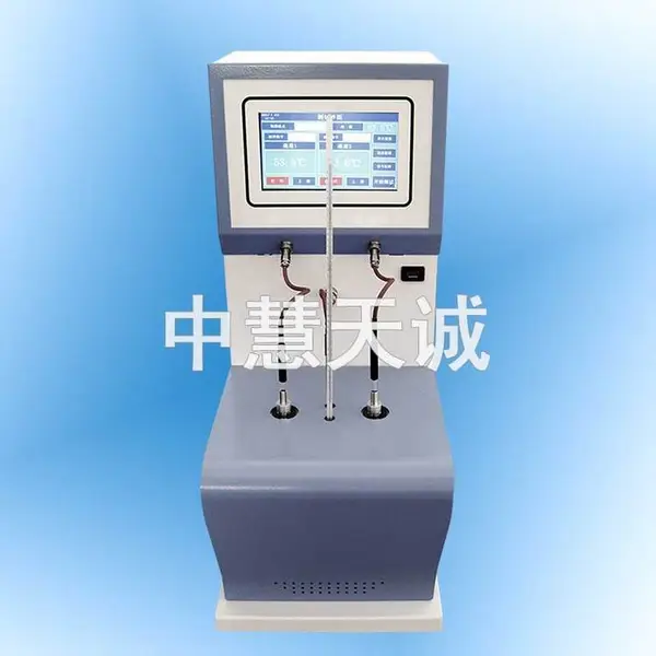 ZH7559自动润滑脂滴点测定仪 GB/T4929