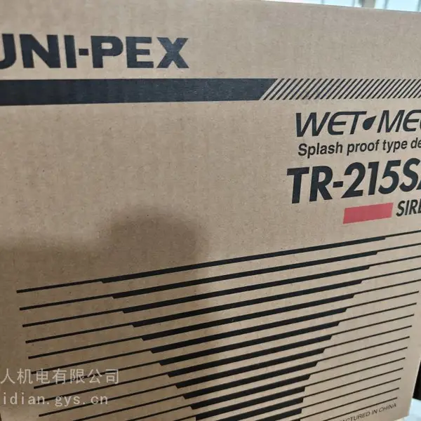 供应日本unipex扬声器TR-215SA
