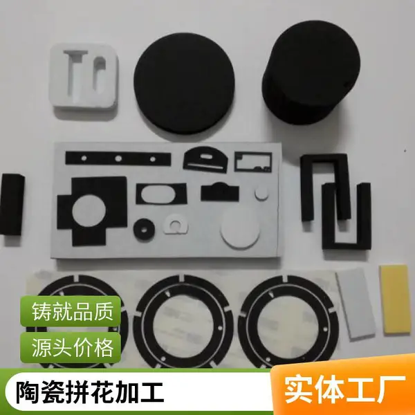 海绵水切割来图加工 水刀切割广告字牌 标志镂空切割