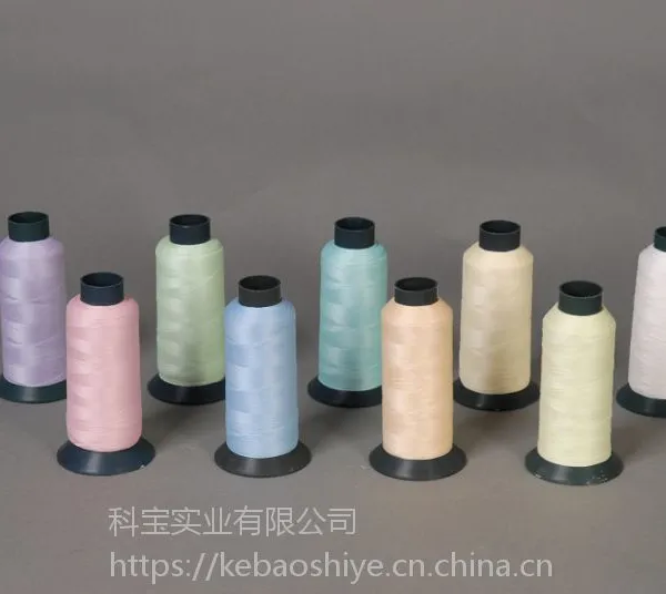 厂家特价爆款 150D发光绣花线 150D夜光绣花捻线