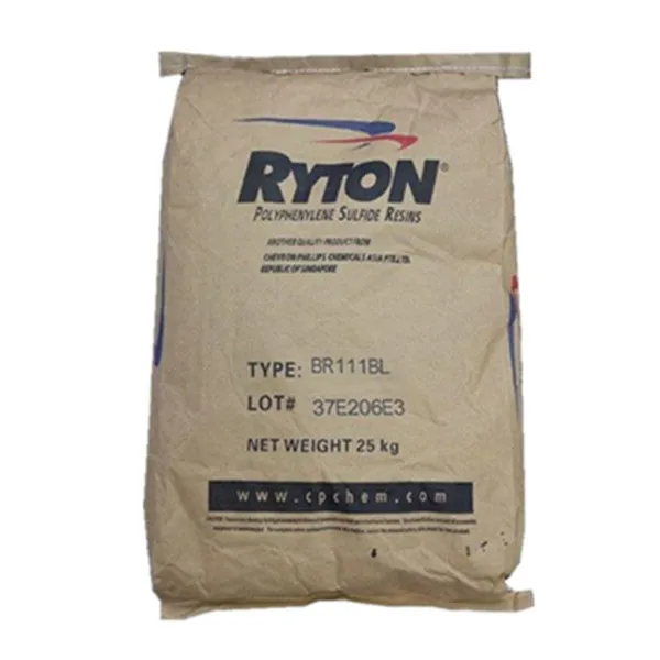 PPS塑胶原料R40B美国雪佛龙菲利普 Ryton R40B