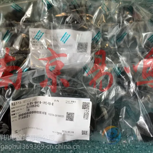 ��Ӧ�ձ�JAEԲ��������N/MS3101B14S-2P������