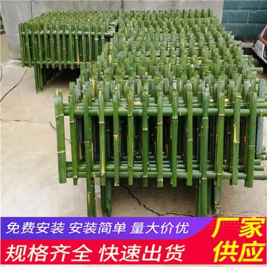 铜陵铜陵防腐木篱笆围栏浙江金华东阳pvc护栏pvc草坪护栏
