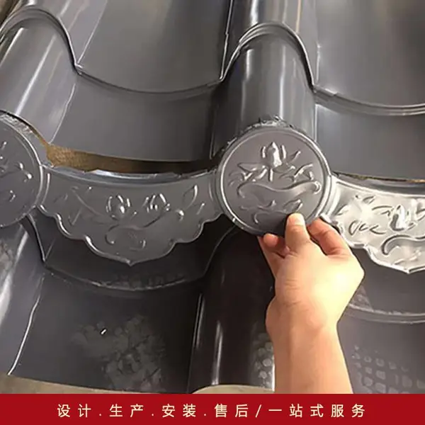仿古瓦檐口瓦 苏州东泓供应铝镁锰仿古瓦 55-255-765型滴水线 滴水檐滴檐