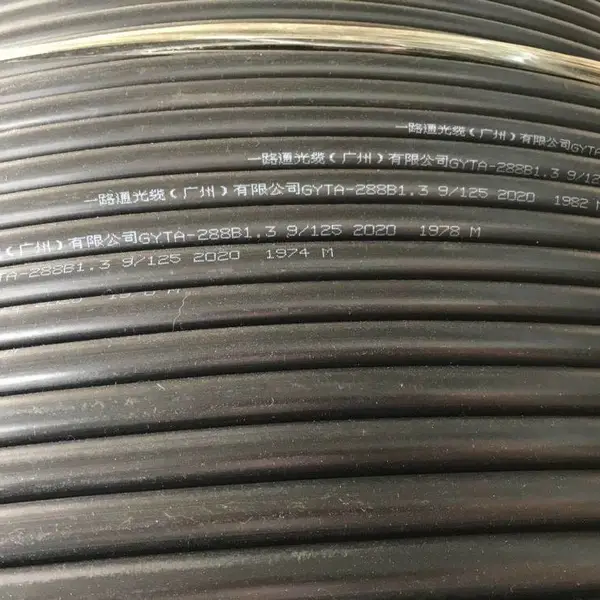12芯钢带层绞式GYTS单模光纤直销批发