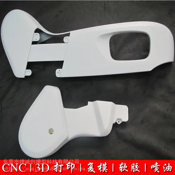 南山工业品设计公司 高科技电子产品研发 外观设计 模型结构设计