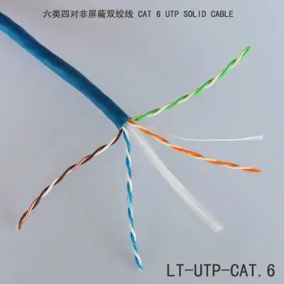 【厂家直销】LAITE/来特六类非屏蔽网线UTP-CAT.6 无氧圆铜线芯 过福禄克单体测试