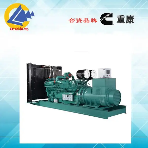杭州400KW康明斯发电机组维修 400KW康明斯柴油发电机保养