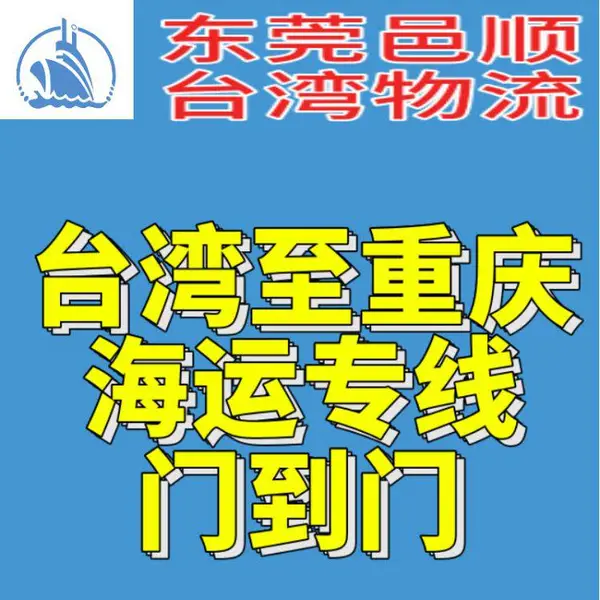 ��ҵ�����豸̨�������캣���������ڱ���ר�߼۸�