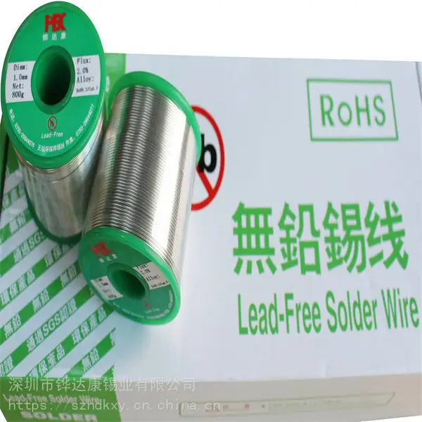 锡厂大批量生产焊不锈钢锡线，焊不锈钢锡丝，不锈钢锡线
