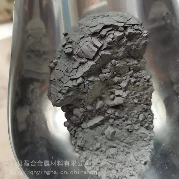 镍粉 -50+300目 电解镍粉 NI 盈合超细镍粉