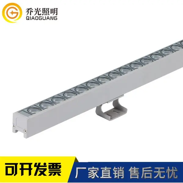 外控七彩线条灯12W低压铝材线性灯门头招牌亮化小功率洗墙灯