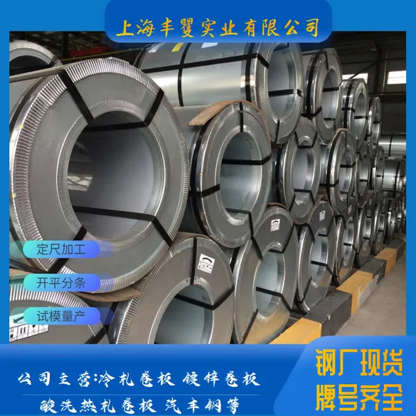 HESC052�����׼ JSC390P 2.0*1250*C��� ���ܷ�Χ����ǿ��