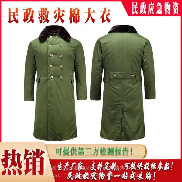 Ӧ����Ԯ�޷������������ʷ�������ʽ��ɫ�ް�������������������