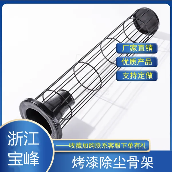 �����л�������������Ǽܹ�ҵȼú�糧���´����Ϲ���������豸
