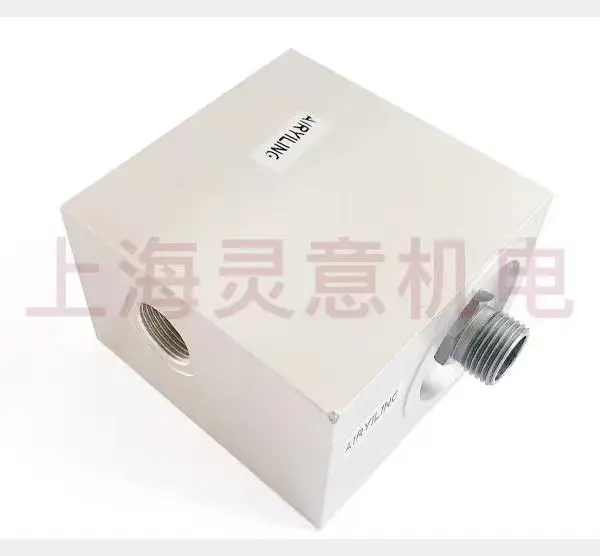 贺尔碧格温控阀TVFT1 带油滤座 空压机冷却器总成系列