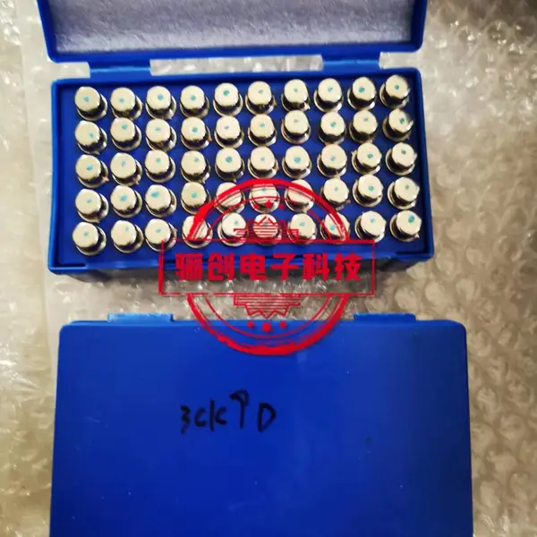 骊创三极管3CK9D 3DK9D 3DK103C 3CK9H 3D01F