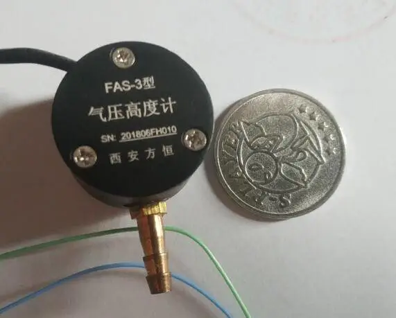 高精度气压高度计FAS
