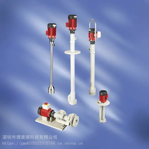 中国总代理 德国FLUX离心泵 耐腐蚀泵 化工离心液下泵