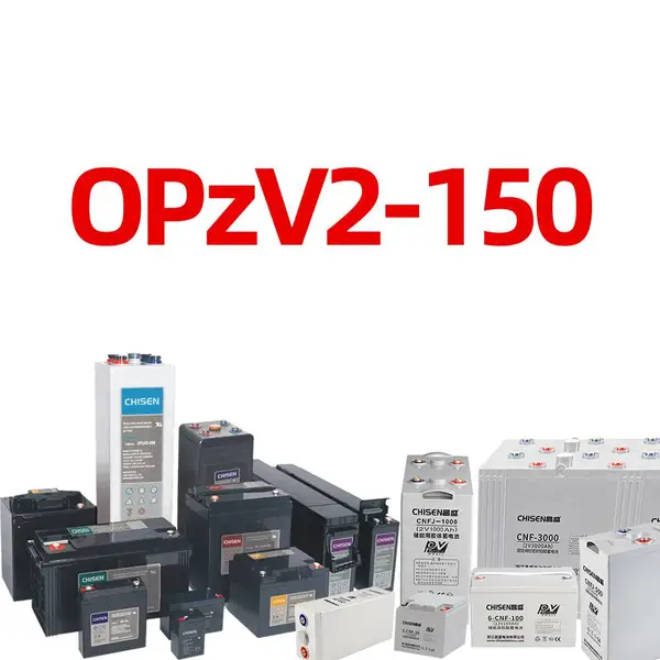 昌盛OPzV2-150管式胶体蓄电池 储能电池 太阳能 光伏 储能电源 出口 OEM