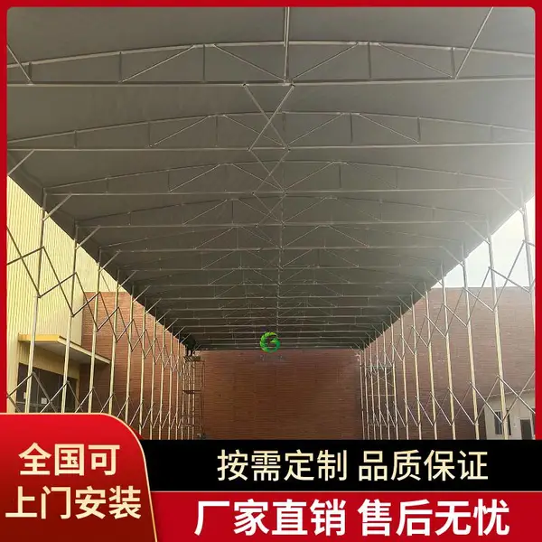 ���ͻ�������ʽ�������������ȫ�������Ű�װ�ڽ�