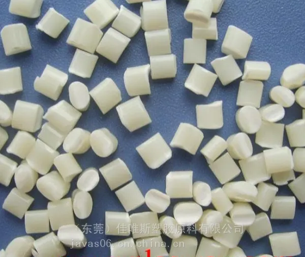 ABS台湾奇美PA-777D 耐高温耐热级丙烯腈丁二烯苯乙烯塑胶原料现货