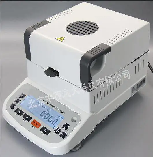 快速水分仪() 型号:QL03-720A 库号:M407072