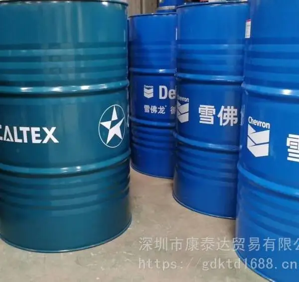 Caltex RANDO HDZ 15 22 32 46 68 100 �ӵ�ʿ���۵绰