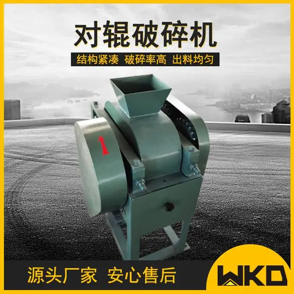 �ܷ�ʽ˫�������DG200x125С�Ϳ�ʯ����� ����ﯹ��ֶԹ������