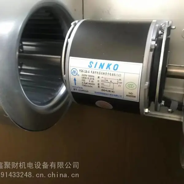 宁夏银川约克卡式新风机组约克风机盘管卧式暗装型