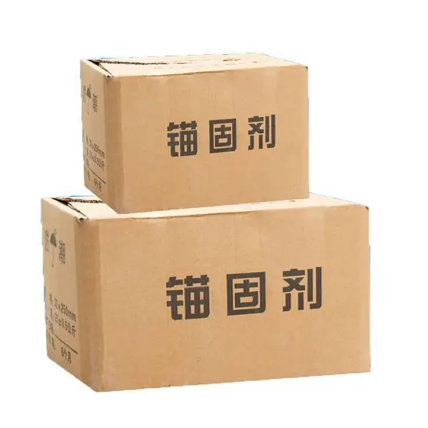 梁平水泥锚固剂 矿用道钉凝固材料 重庆高和建材