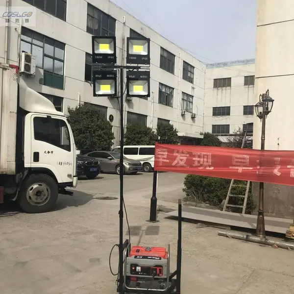汽油发电机移动升降照明车灯 夜间施工抢险应急升降照明灯塔