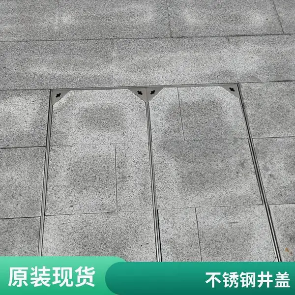 上海铸造 球墨铸铁井盖 ***加工定制发货及时 隐形盖板