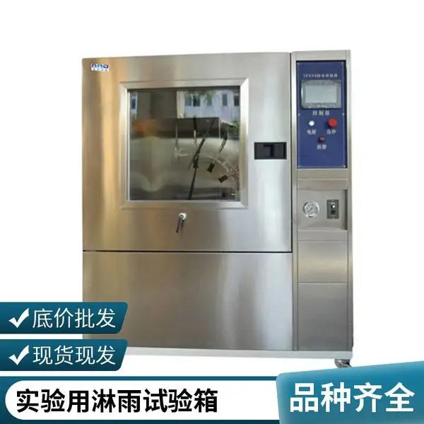 ����Ƽ� �ڹ�ʽ��������� һվʽ����ʡ�� �ۺ�����