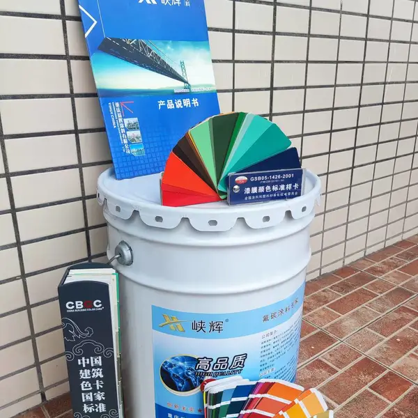 供应钢结构防锈环氧富锌底漆 附着力好锌含量高