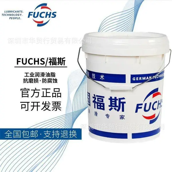 ��˹FUCHS RENEP CGLP32 46 68 100 150 220�Ÿ����ܻ���������