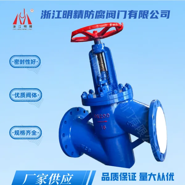 ����J41PFA-16C��ֹ�� �ķ����ų���