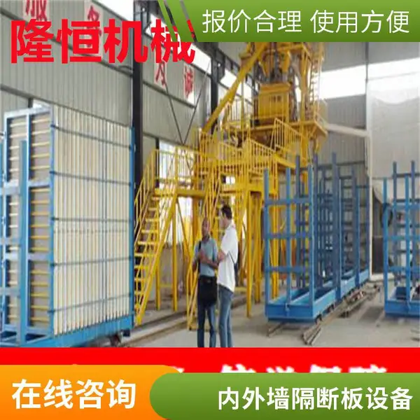 ǽ���е�豸 ����ǽ�������� ���ϼ���ǽ���豸�������� ��������