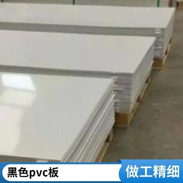 竹木纤维集成墙板批发 吊顶全屋装饰材料自装 PVC拼接快装板材定制