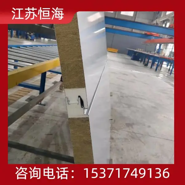 电厂外墙用夹芯板聚氨酯封边岩棉保温夹芯板 源头工厂支持来料加工