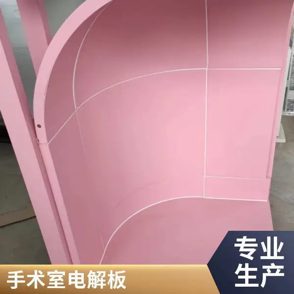 厚朴医疗 手术室净化层流手术 室电解钢板 洁净手 术室工程 一站式安装