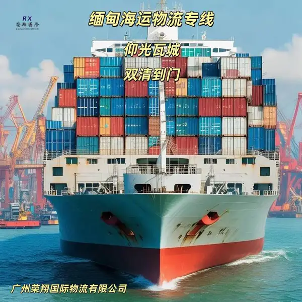 ɢ��ƴ�������߳����� ��麣��˫�嵽�� ����������ר��