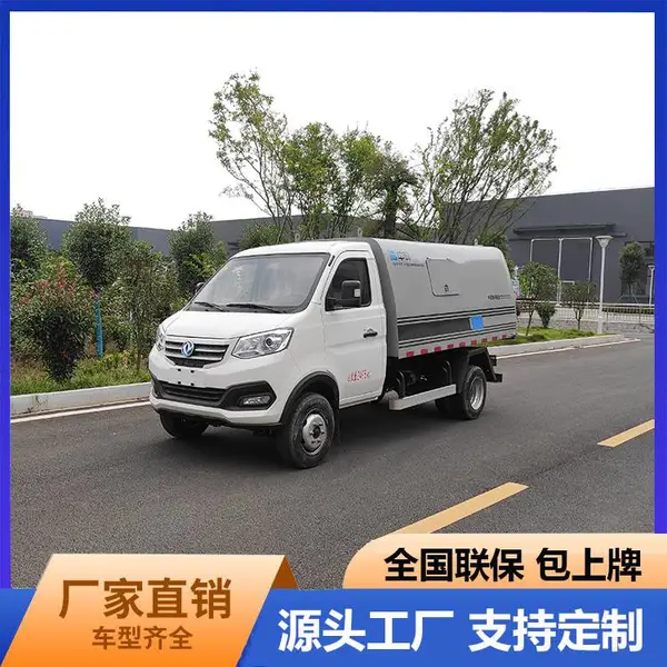 ����綯��λ��й©���ʽ������ ������ ȫ������ ��װʽ�������˳�