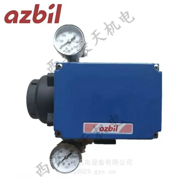 阿自倍尔Azbil 本安 防爆 AVP100-H 电气定位器 直行程单作用