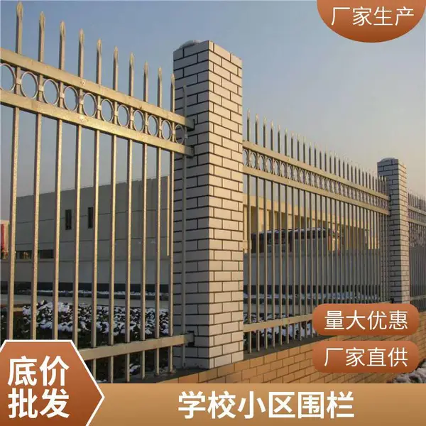 锌钢围墙栏杆 户外院墙防爬护栏 镀锌方管围栏 别墅护栏 加工